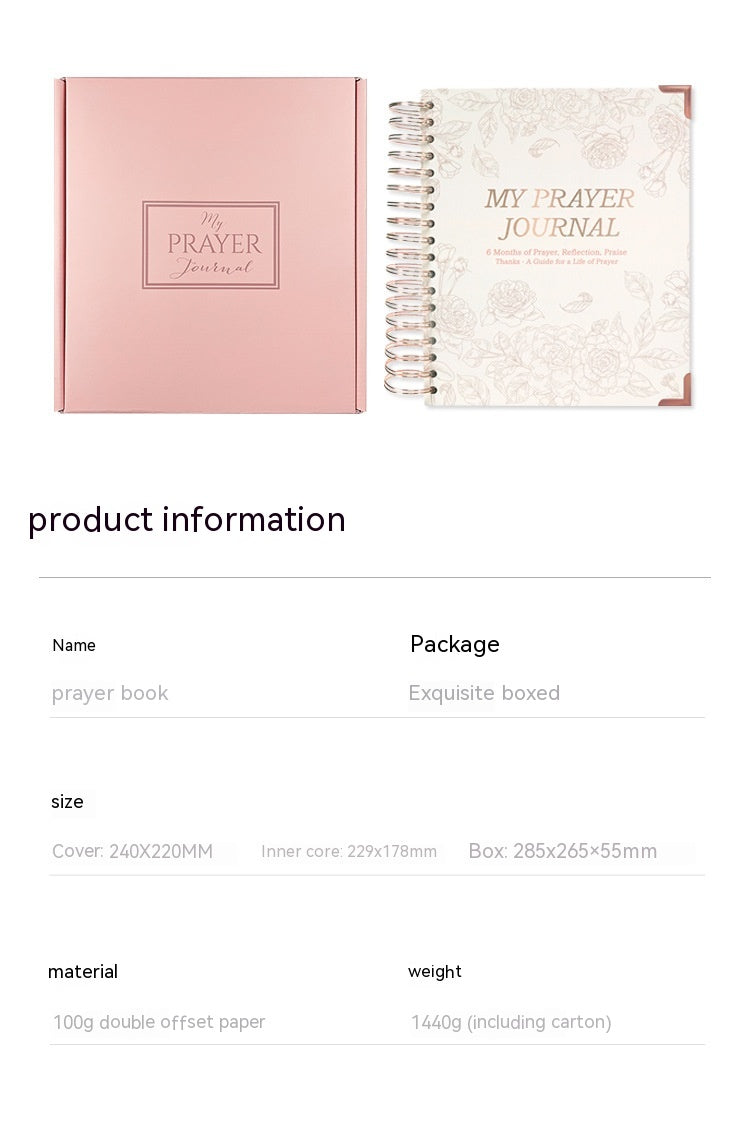 Prayer Journal Notebook