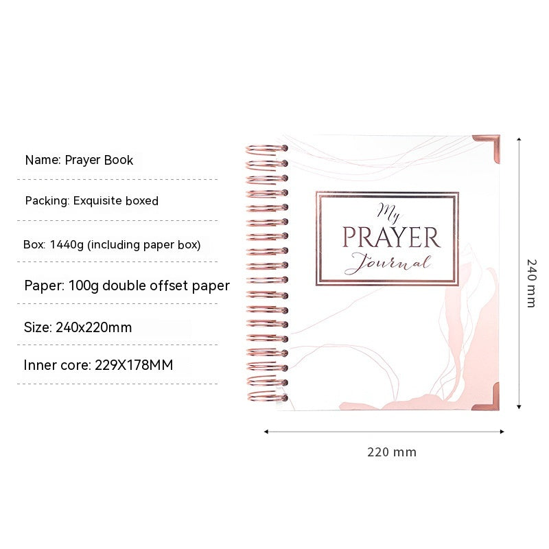Prayer Journal Notebook