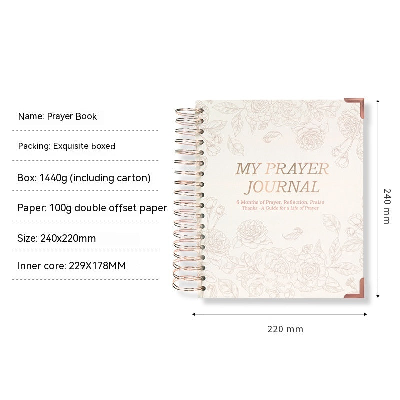 Prayer Journal Notebook